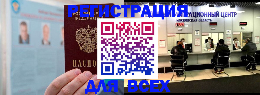 форма 3 в Белой Калитве