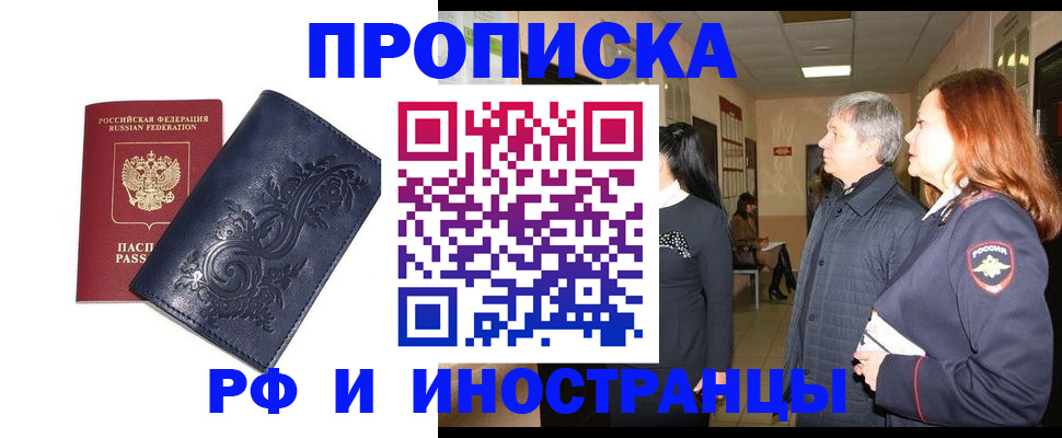 форма 3 в Белой Калитве